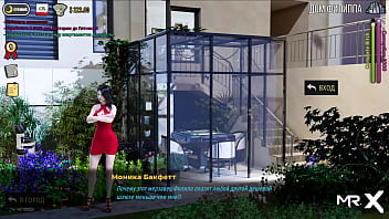 Fashionbusiness double blowjob e2 #21