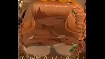 ぷるんぶるんなのうえのねーむれねーむれ