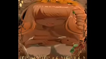 ぷるんぶるんなのうえのねーむれねーむれ