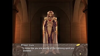 Raidy 2 lecille the succubus part 2