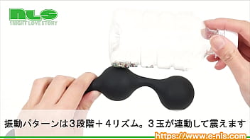 大振りのボールが激しく震える！腸内の奥から広がる快感に悶絶 thumbnail