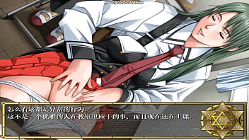 Bibleblack playthrough part1