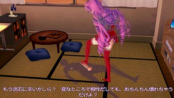 Koikatu exciting club activities with uliel