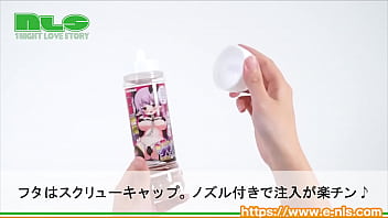 テクスチャの違いが明確な、３つのローション　サキュエルちゃん達がかわいいボトルもうれしいネ！