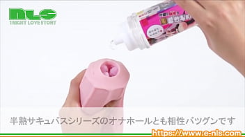 テクスチャの違いが明確な、３つのローション　サキュエルちゃん達がかわいいボトルもうれしいネ！