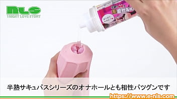 テクスチャの違いが明確な、3つのローション サキュエルちゃん達がかわいいボトルもうれしいネ! テクスチャの違いが明確な、3つのローション サキュエルちゃん達がかわいいボトルもうれしいネ!