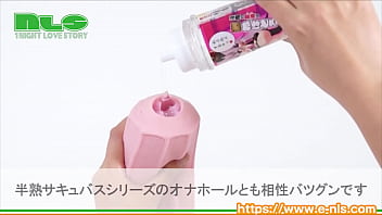 テクスチャの違いが明確な、３つのローション　サキュエルちゃん達がかわいいボトルもうれしいネ！