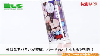 テクスチャの違いが明確な、３つのローション　サキュエルちゃん達がかわいいボトルもうれしいネ！