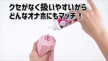 テクスチャの違いが明確な、3つのローション サキュエルちゃん達がかわいいボトルもうれしいネ! テクスチャの違いが明確な、3つのローション サキュエルちゃん達がかわいいボトルもうれしいネ!