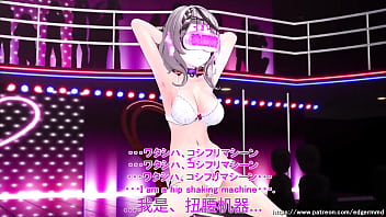 【vtuber】 sakamata chloe「brainwashing sexy hip dance」 #1