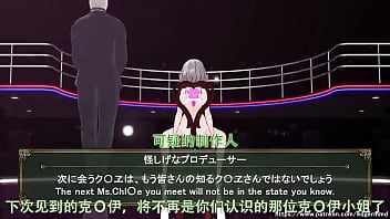 【vtuber】 sakamata chloe「brainwashing sexy hip dance」 #1