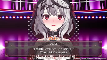 【vtuber】 sakamata chloe「brainwashing sexy hip dance」 #1