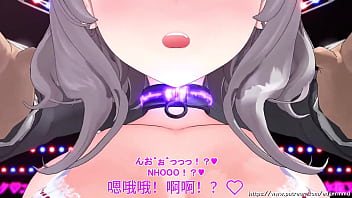 【vtuber】 sakamata chloe「brainwashing sexy hip dance」 #1