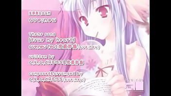 Eroge song