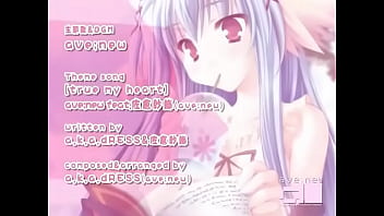 Eroge song