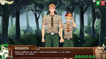 Игра Лагерь друзей Путь 2 Серия 63 Теперь мы будем вместе русская озвучка thumbnail