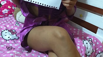 Vídeo de verificación