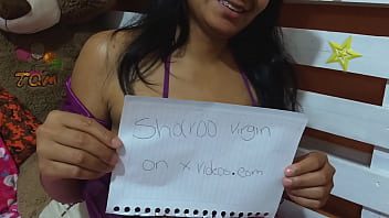 Vídeo de verificación