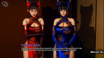 Eternum adult game chapter 26