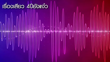 Scary Stories 40 Is Still Awesome thumbnail