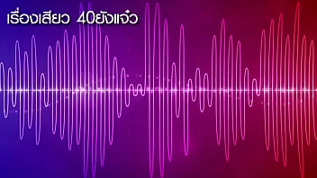 Scary stories 40 is still awesome