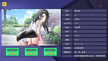 性愛諮商師 sex counselor 4 在校園內與經濟系的學姊打野砲