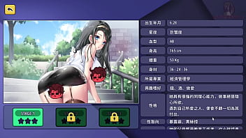 性愛諮商師 sex counselor 4 在校園內與經濟系的學姊打野砲