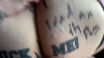 ️ ️ sw uk cumdump