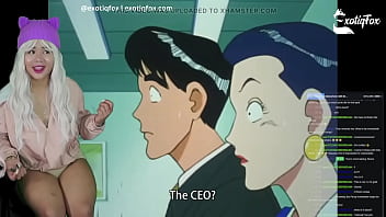 Neighbour's gigantic dick hentai reaction