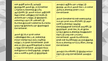 Tamil kama sex with the woman who showed me the way part 2 a tamil sex story
