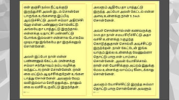 Tamil kama sex with the woman who showed me the way part 2 a tamil sex story