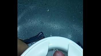 Paja En El Baño Muy Lechero thumbnail