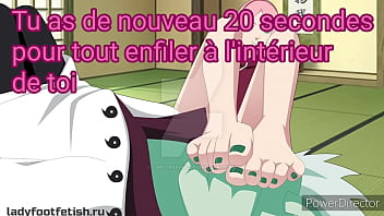 Domination fr sakura