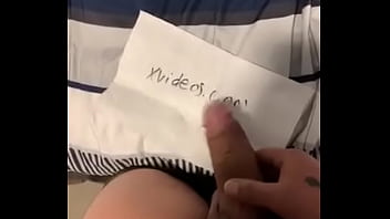 Verification video