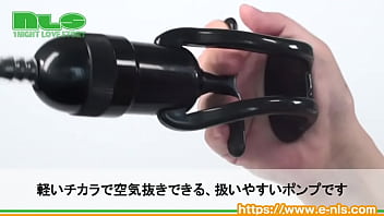 パーツが選べて汎用性の高いポンプ。割安だけど作りもしっかり。