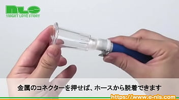 パーツが選べて汎用性の高いポンプ。割安だけど作りもしっかり。