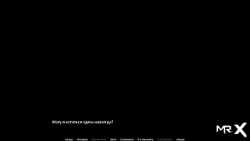 Actinglessons come to me my girl e1#36