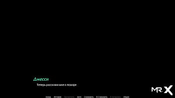 Actinglessons come to me my girl e1#36