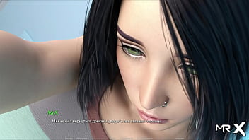 Actinglessons come to me my girl e1#36