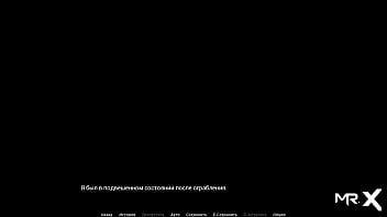 Actinglessons come to me my girl e1#36