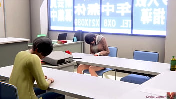 When you get too comfortable at school