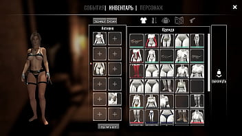 An ancient runic dildo fucked lara's ass 3d unreal engine hentai animation part 2