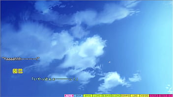 Tenioha 2 limit over part 2