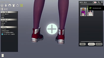 Illusion Ai Girl thumbnail