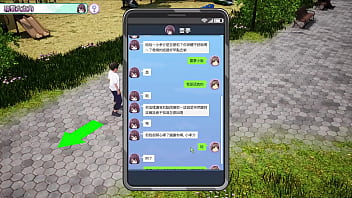 Av导演生活 第16集