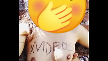 Vídeo de verificación