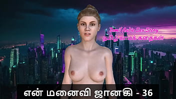 Tamil sex story tamil kama kathai my wife janaki 36 Tamil sex story tamil kama kathai my wife janaki 36