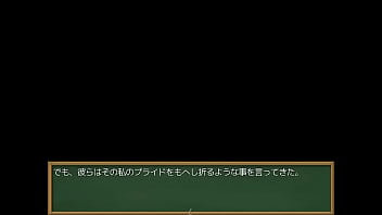 柔道部に敗北する