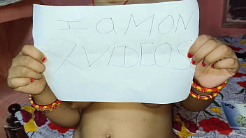 Verification video