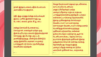 Tamil kama kathai my step father in law's forbidden desires part 30 tamil sex story